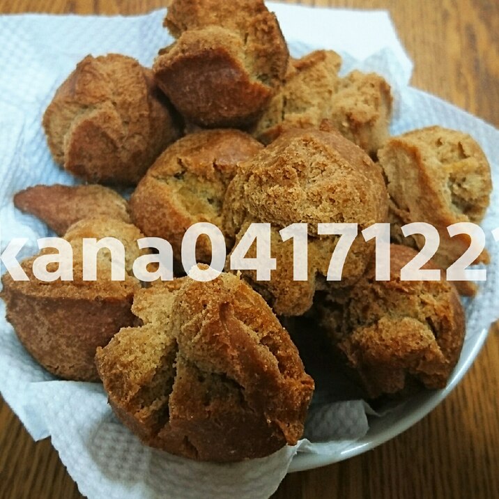 沖縄のドーナツ サーターアンダギー レシピ 作り方 By Kana 楽天レシピ 沖縄のドーナツ サーターアンダギー レシピ 作り方 By Kana 楽天レシピ